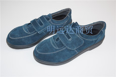 Защитная обувь 日本希满安全鞋防砸钢包头劳保鞋男轻便防臭透气软底休闲超轻工地