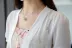 Voan nhỏ khăn choàng vest vai nữ mùa hè hoang dã cộng với phân bón XL Hàn Quốc phiên bản của bên ngoài cardigan áo ngắn mỏng shop thời trang nữ Áo khoác ngắn