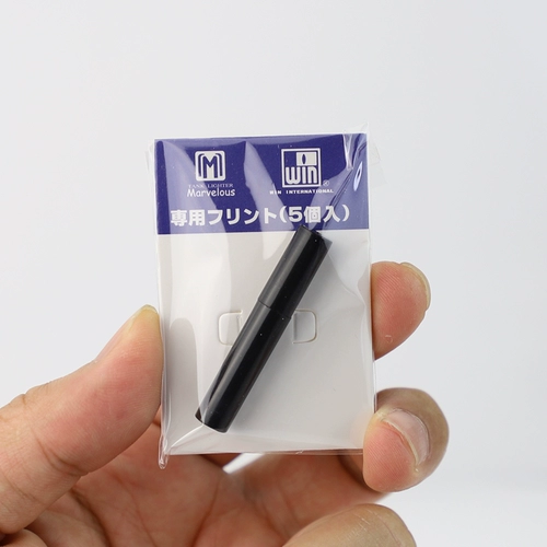 Оригинальный импортный Marci Win Win Win Dodge Glas Kerosene Light Sepenced Firestone 5 зерновой аутентичный