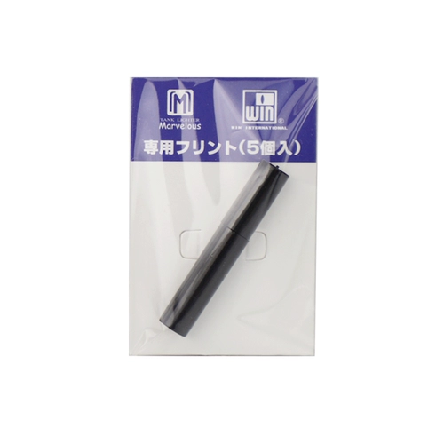 Оригинальный импортный Marci Win Win Win Dodge Glas Kerosene Light Sepenced Firestone 5 зерновой аутентичный