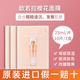 3 hộp Mặt nạ JM Hàn Quốc Phụ nữ Hydrating Mật ong Pearl Acne Dizzling Acne Marks Nam chính hãng hàng đầu Cửa hàng chính thức laneige mặt nạ ngủ