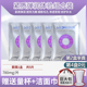 Miier Frozen Mask Nữ Hydrating Moi Michael Fu Sửa chữa trực tiếp Flash Flash Belbert Flag Store mặt nạ phục hồi da