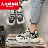 Универсальная высокая флисовая удерживающая тепло спортивная обувь на платформе для отдыха, коллекция 2021, популярно в интернете