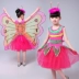 Trang phục của trẻ em Xiaohefeng lần thứ chín, những giấc mơ đầy màu sắc, những con bướm nhỏ, quần áo khiêu vũ động vật ong nhỏ, hoa cổ tích trang phục biểu diễn cho bé Trang phục
