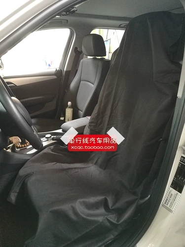 Ремонт автомобиля защитный крышка сиденья модифицированный пленочный автомобиль внутри стула в рукаве.