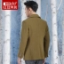Hodo đậu đỏ nam thu đông mới kinh doanh thời trang giản dị ve áo Slim với áo khoác len nam 012S jacket nam Áo len