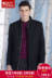 Hodo đậu đỏ nam mùa thu và mùa đông kinh doanh mới giản dị tối giản thoải mái thoải mái của nam giới áo len 063 S Áo len