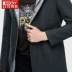 [Đặc biệt cung cấp] đậu đỏ nam mỏng trùm đầu áo Hàn Quốc Slim thanh niên len áo triều nam 2052