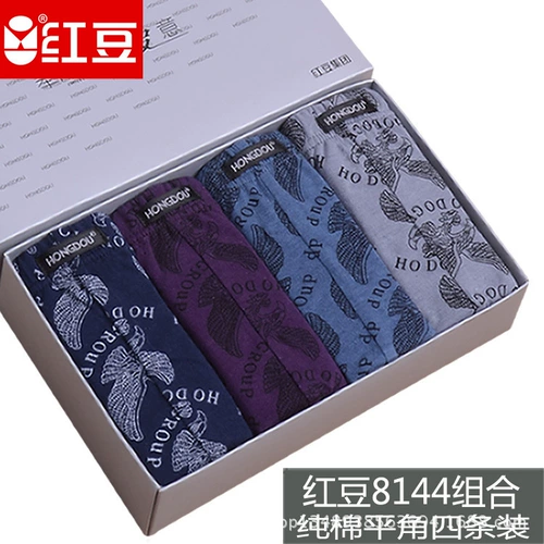 Эластичные хлопковые штаны, дышащие трусы, нижнее белье, высокая талия