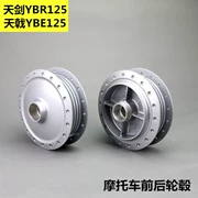 Xe máy Yamaha nguyên bản JYM125 ngày gươm bánh sau YBR day BE Bánh xe dây thép trống trống phanh trước - Vành xe máy