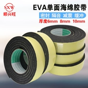 EVA đen mạnh mẽ 1 mặt miếng bọt biển băng xốp cao su xốp chống va chạm keo dải 6 8 dày 10mm miễn phí vận chuyển