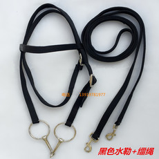 Недоуздок 笼头水勒 嚼子 口衔铁 水勒缰 马套