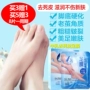 Đấu thầu chân lột chân phim mặt nạ chân thiết lập để chết da callus tẩy tế bào chết chân gót chân khô nứt chăm sóc bàn chân trị nẻ chân