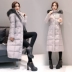 Chống mùa giải phóng mặt bằng điều trị 2018 mùa đông phong cách mới phần dài dài đầu gối Hàn Quốc phiên bản của xuống áo khoác nữ dày áo triều Xuống áo khoác