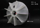 22 кВт 18,5 кВт моторный ветровой лист Y2-180-4,6,8P Пластиковый вентилятор внутренний диаметр 52 мм 50 мм 48 мм