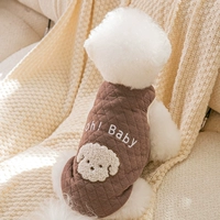 Кофейный щенок