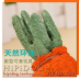 Loofah Cà Rốt Pet Đồ Chơi Puppy Dog Cat Mol Cắn Đào Tạo Teddy Tha Mồi Vàng Con Chó Nhỏ Nguồn Cung Cấp bán đồ chơi cho chó Mèo / Chó Đồ chơi