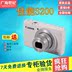 Máy ảnh kỹ thuật số Canon PowerShot S200 S120 S110 Máy thẻ Telephoto khẩu độ lớn - Máy ảnh kĩ thuật số Máy ảnh kĩ thuật số