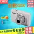 Máy ảnh kỹ thuật số Canon PowerShot S200 S120 S110 Máy thẻ Telephoto khẩu độ lớn - Máy ảnh kĩ thuật số