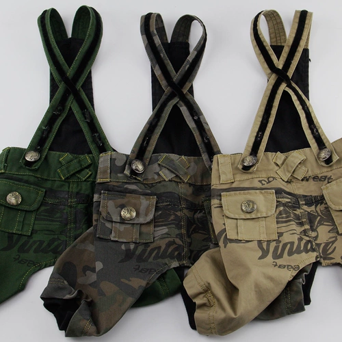 ПЭТ двуногие весенняя и летняя одежда Тедди Бишон Медведь VIP Shelari хлопковые собаки с короткими рукавами вымытые джинсовые штаны