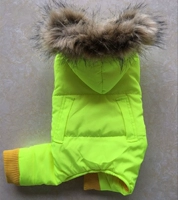 Флуоресцентный желтый