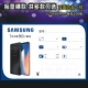 Samsung Heng