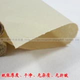 Класс старый цикада крыло чистого ручной работы, толстая, утолщенная полужичная полузавира