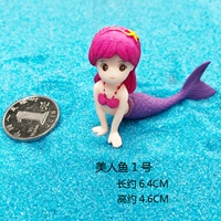 Русалка № 1