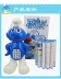 Thông minh Smurfs Chính Hãng Câu Chuyện Câu Chuyện Máy Wang Học Tập Sớm Máy Đồ Chơi Trẻ Em Quà Tặng Bé Học Nói Máy Đồ chơi giáo dục sớm / robot