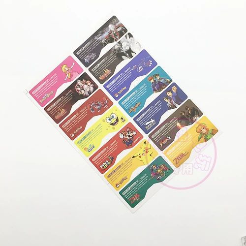 GBA SP Case Seal GBA SP TAGS SP наклейка GBASS