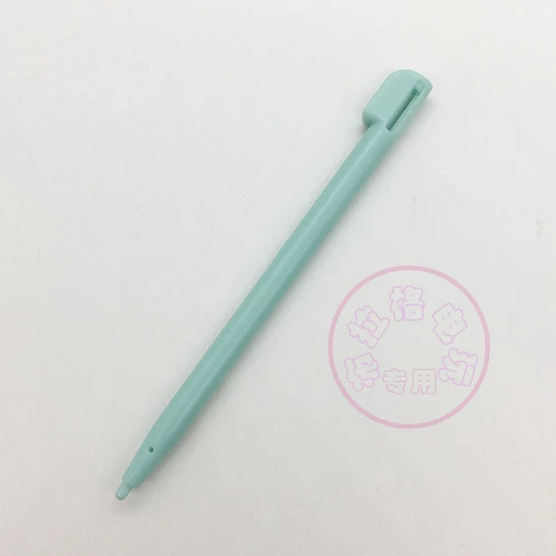 Ndsl touch pen tour idsl pen ndsl touch pen tour tour dsil
