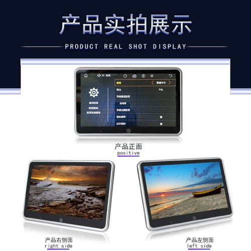 Развлекательный ЖК-дисплей, музыкальный USB-флеш-накопитель, 10 дюймов, MP5