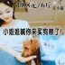 Wang kitten thịt chó thức ăn nói chung lớn vừa nhỏ chó con chó trưởng thành Jin Mao Teddy Samoyed chó chủ yếu thực phẩm