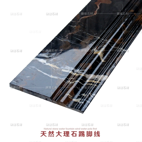 Мраморная линия фоновая дверь стены, двери, двери, линии, каменные пьесы чернокожие