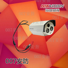 Инфракрасная камера d价 海康威视ds-2ce16f5p-it5 950线高清红外50米防水监控摄像机