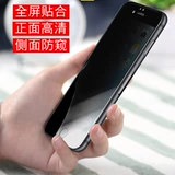 R p 灉 灉 15pro 13 11 12 xr 7 8plus 13pro 14plus max iPhone 14pro 14promax 屽 鍏ㄥ 鍏ㄥ 阒 鑶 鑶 鑶 鑶 鑶 鑶