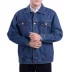 Giải phóng mặt bằng đặc biệt trung niên cha nạp denim jacket phần mỏng kích thước lớn lỏng trung niên của nam giới áo khoác áo denim áo khoác nam dù Áo khoác