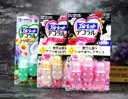 Nhật Bản Kobayashi Dược phẩm vệ sinh hoa vệ sinh Chất khử mùi thơm vệ sinh ghế vệ sinh gel hoa - Trang chủ