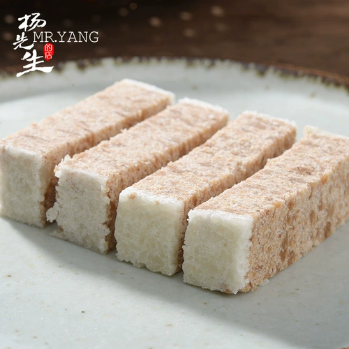 杨先生 Питание питательных пище