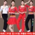 Mùa thu đông 2018 Yunshang Yang Liping trang phục múa vuông nguyên bản mới phù hợp với trang phục cotton thể thao khiêu vũ - Khiêu vũ / Thể dục nhịp điệu / Thể dục dụng cụ Khiêu vũ / Thể dục nhịp điệu / Thể dục dụng cụ