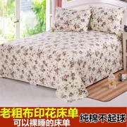 100% cotton cũ lanh thô một mảnh bông chăn đơn hoặc kép mã hóa dày 1.5m1.8m2 mét - Khăn trải giường