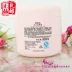 Xiongjin Cosmetics Counter Authentic Naris Massage Cream Salon Massage Cream Chai 500ml - Kem massage mặt
