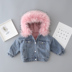 Quần bé gái mùa thu 2018 kiểu áo khoác denim mới dày cho bé mùa đông cộng với nhung ba tuổi cho bé áo dạ bé trai Áo khoác