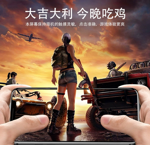 瑞桔 Сборка подходит для x xs xsmax 11 12 13mini pro max gx -экран дисплея