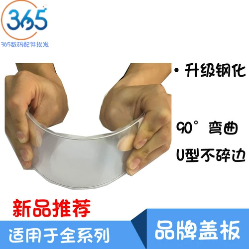 CX крышка с OCA, подходящая для чести 30 30S 20 Pro Rong 10 Youth 20i V20 30 Rong X10
