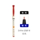 Red-Extreme SVFM-20EF-R