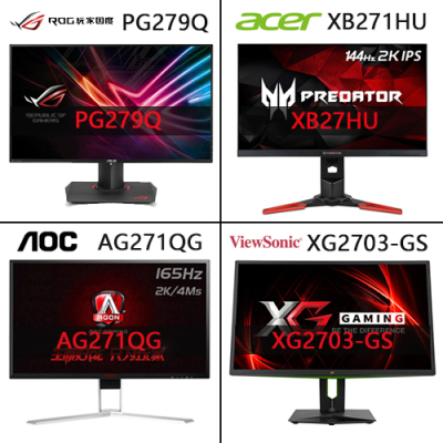 DIY电竞显示器,27/32寸显示器,2k/4k/165Hz/IPS/gsync,立即购买,享本站渠道专属优惠! DIY电竞显示器,27/32寸显示器,2k/4k/165Hz/IPS/gsync,立即购买,享本站渠道专属优惠!