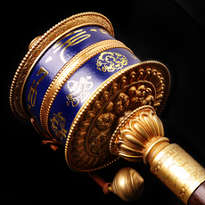 Молитвенный барабан 转经轮手摇转经筒 八吉祥印花皮雕刻八吉祥莲花 铜顺滑可拆 蓝色