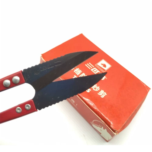 Три лошади -Атти -рустные марлевые сдвиг 105 маленькие ножницы срезанный поперечный кросс -штифт. Передняя сталь U -форма