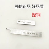 Лезвие лезвия с лезвием с четырьмя шестью шестионосными лезвиями Большой и Y68121/68184 Швейная машина плавная лезвие машины для машины.